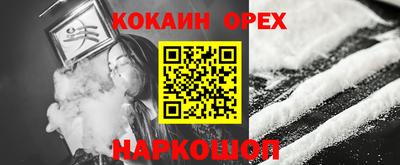 мдпв Абакан