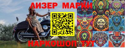мдпв Абакан