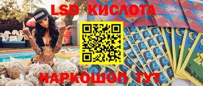 мдпв Абакан