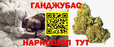 ALPHA PVP Абинск
