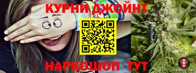 ALPHA PVP Абинск
