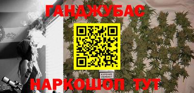ALPHA PVP Абинск