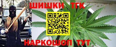 ALPHA PVP Абинск