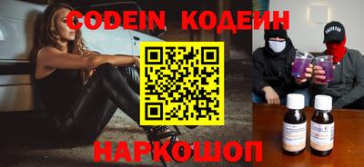 мдпв Абакан