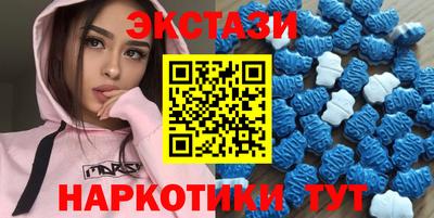 мдпв Абакан