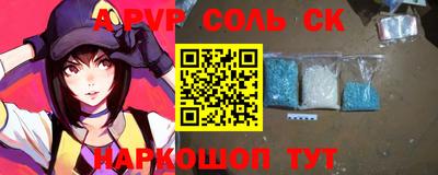 мдпв Абакан