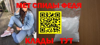 мдпв Абакан