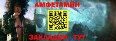 мдпв Абакан
