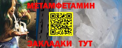 наркотики Азнакаево