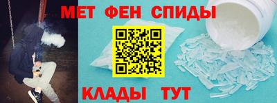 мдпв Абакан