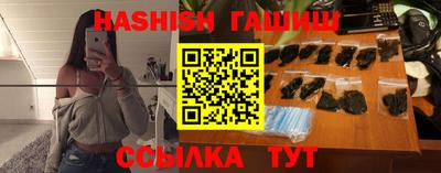 наркотики Азнакаево
