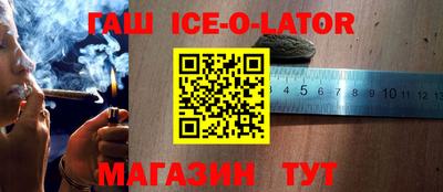 мдпв Абакан