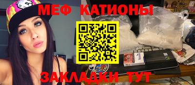 мдпв Абакан