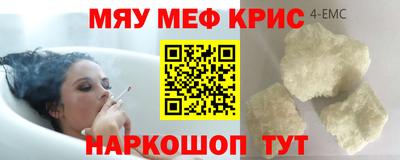 наркотики Азнакаево
