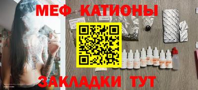 наркотики Азнакаево